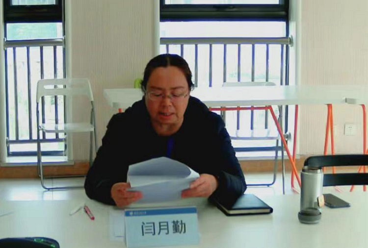 筹备会议2.jpg